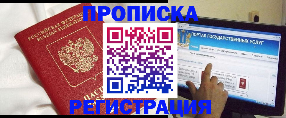 форма 3 в Коммунаре