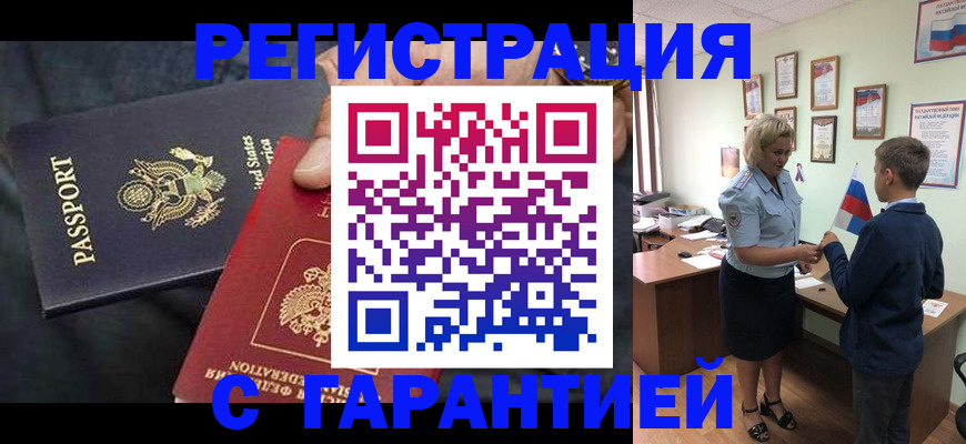 форма 3 в Коммунаре